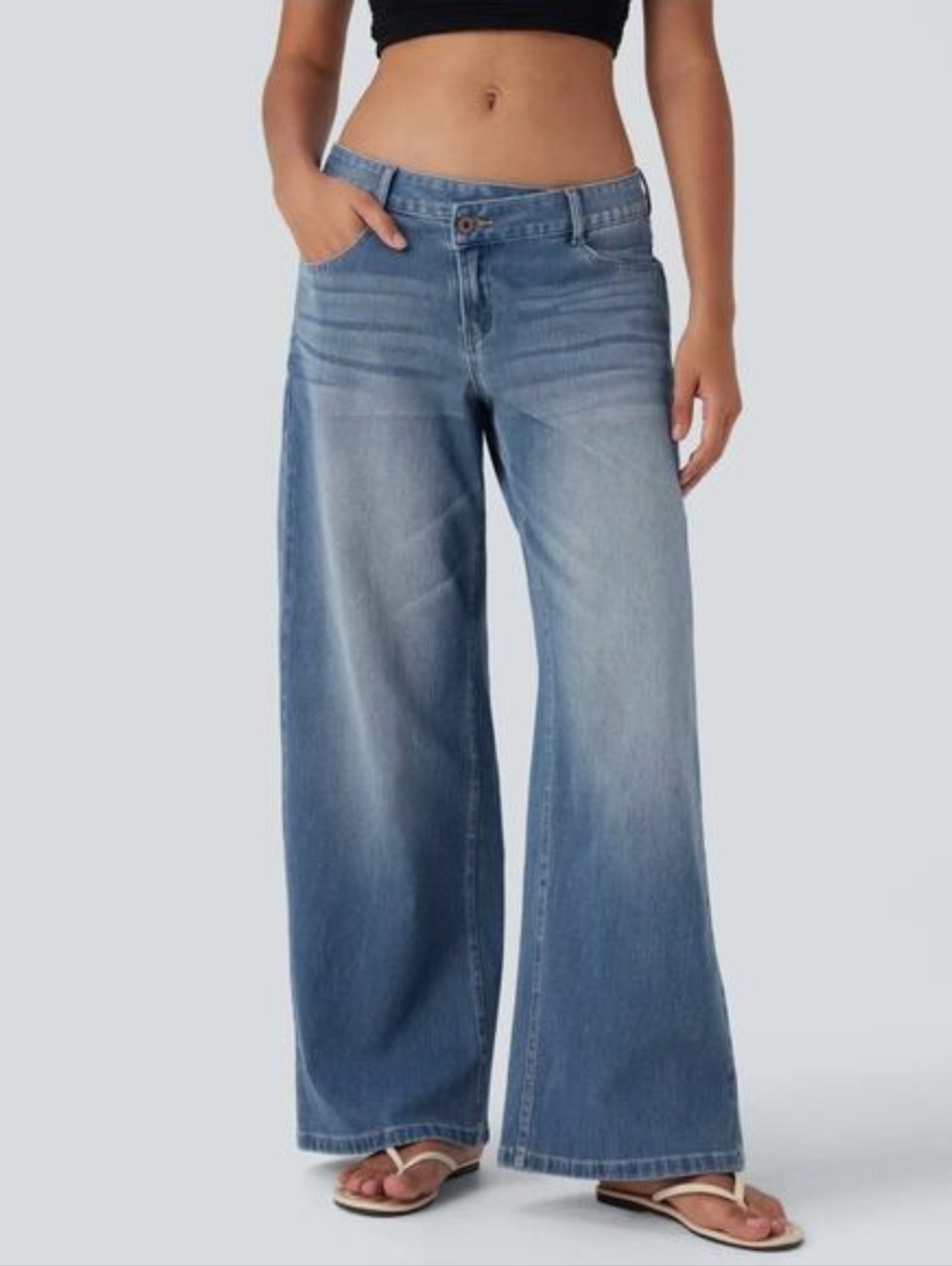 Halara Flex Denim Wide Leg